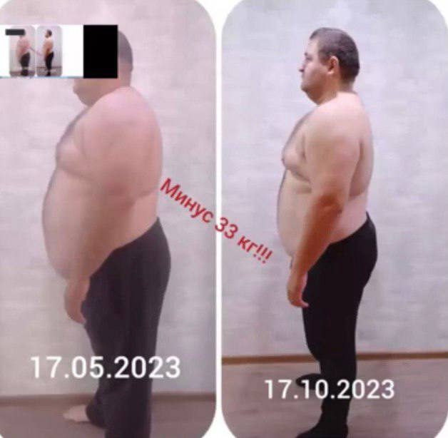 Дмитрий: Было около 200 кг, минус 33 за пять месяцев