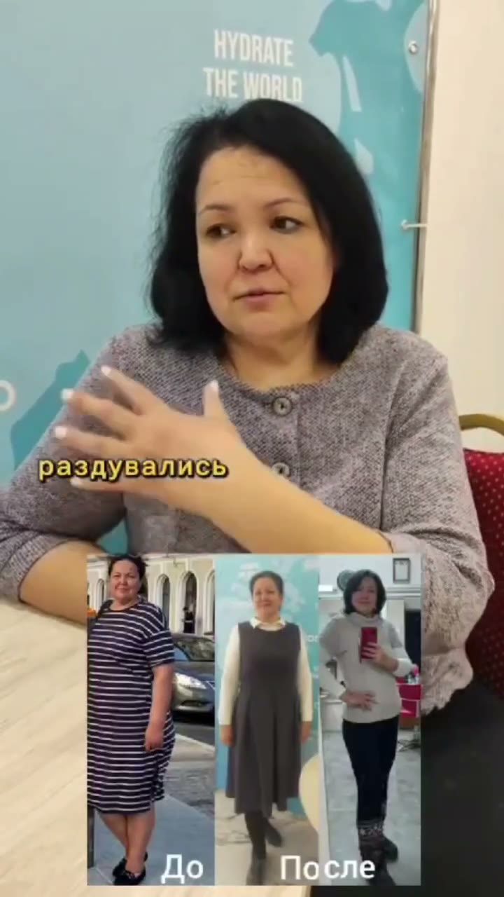 Лариса: Подагра, и минус 20 кг