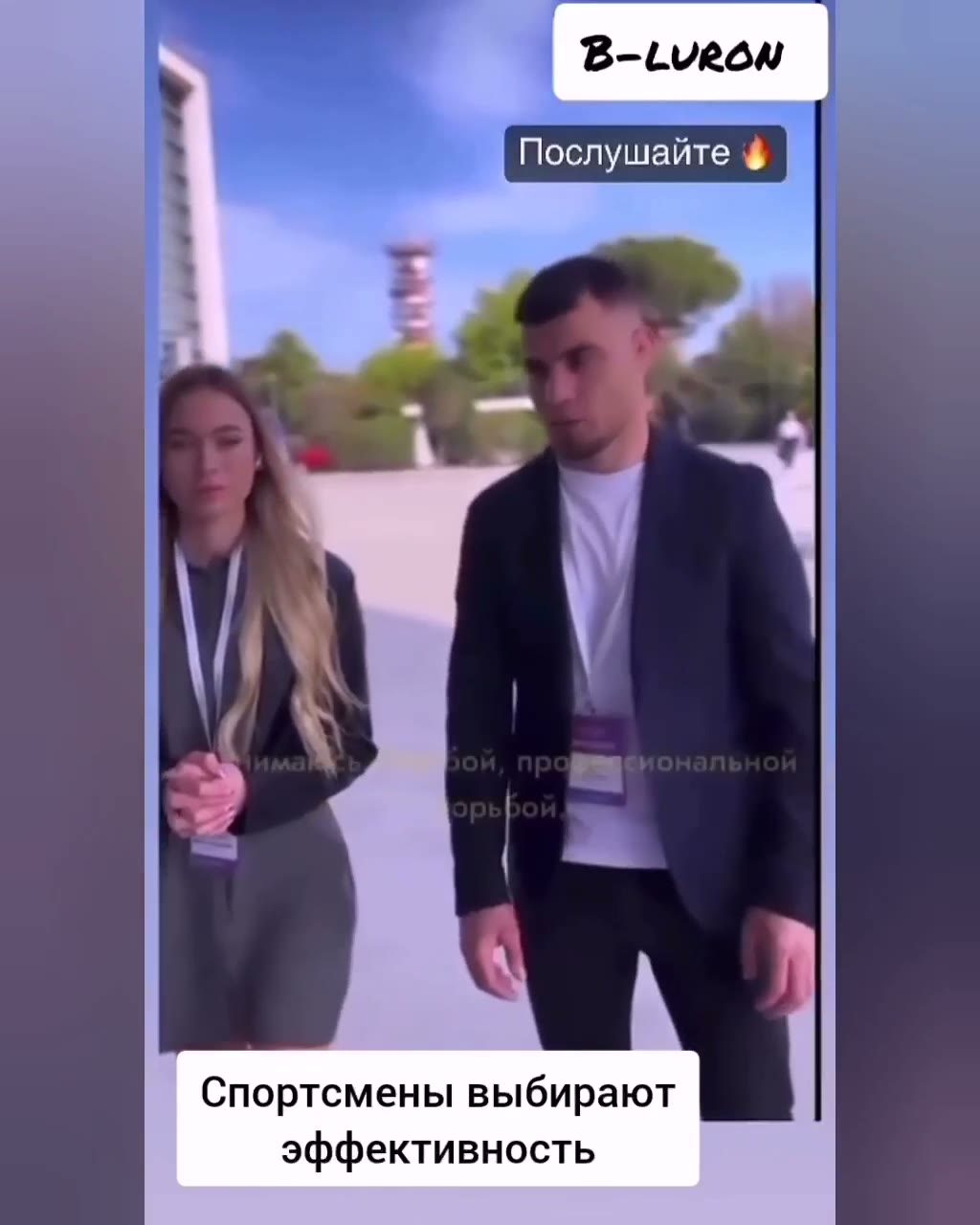 Олег: Мениск восстановил без операции и уколов