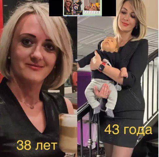 Олеся: Врачи советовали ЭКО, забеременела сама