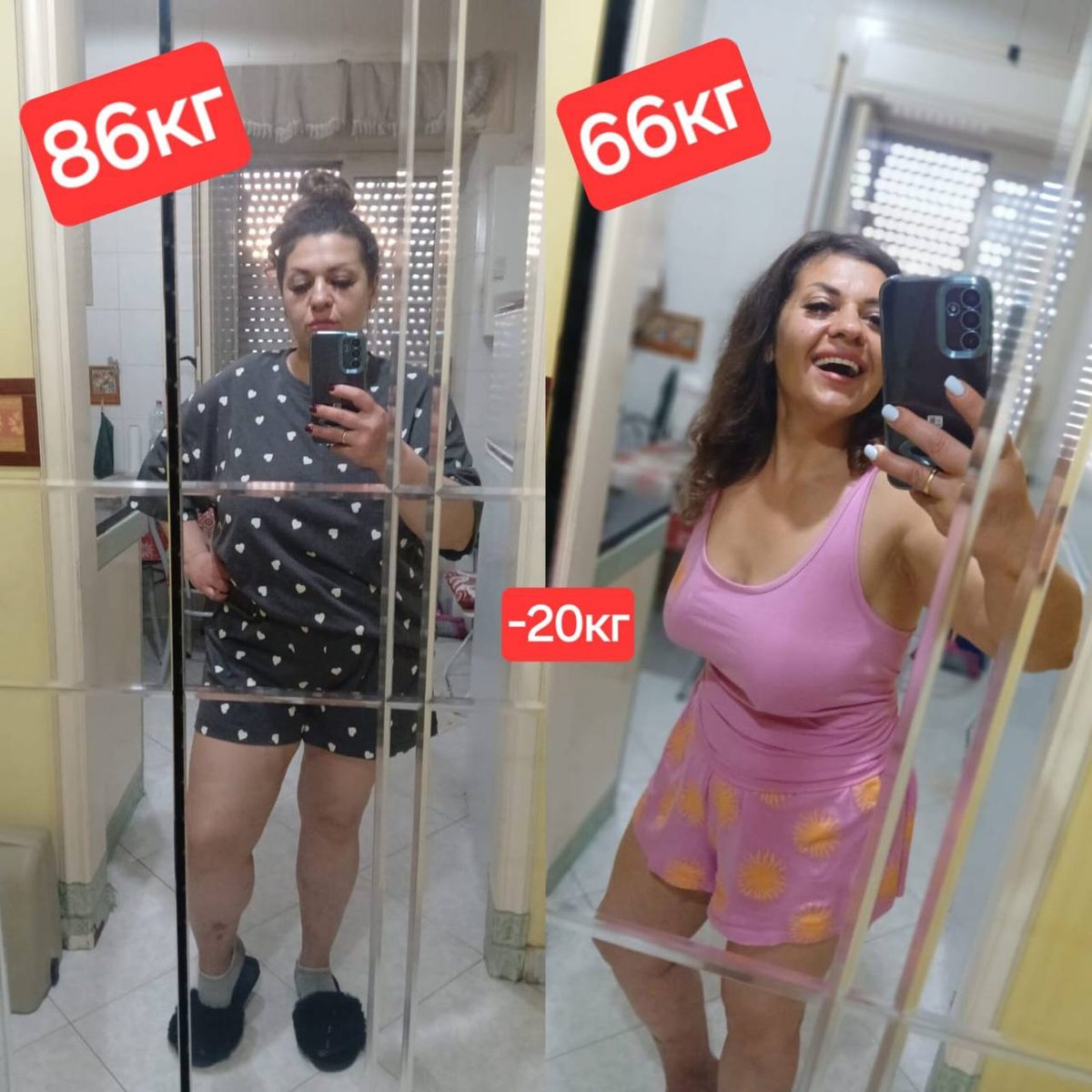 История: С 86 до 66 кг за 90 дней